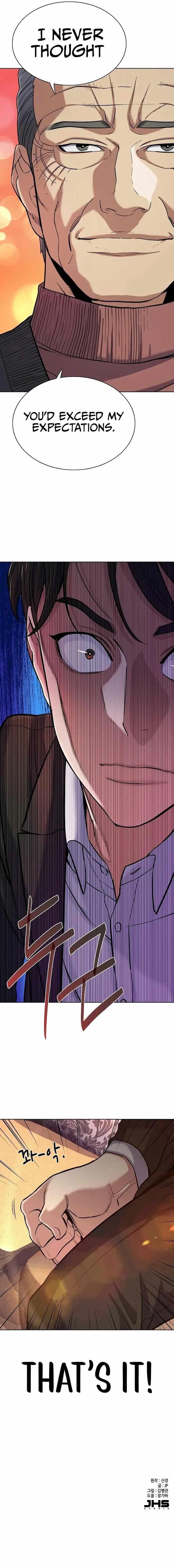 The Chaebeol’s Youngest Son - Chapter 62 Page 15