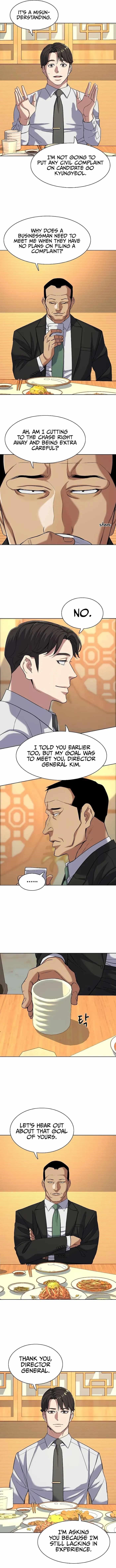 The Chaebeol’s Youngest Son - Chapter 62 Page 2