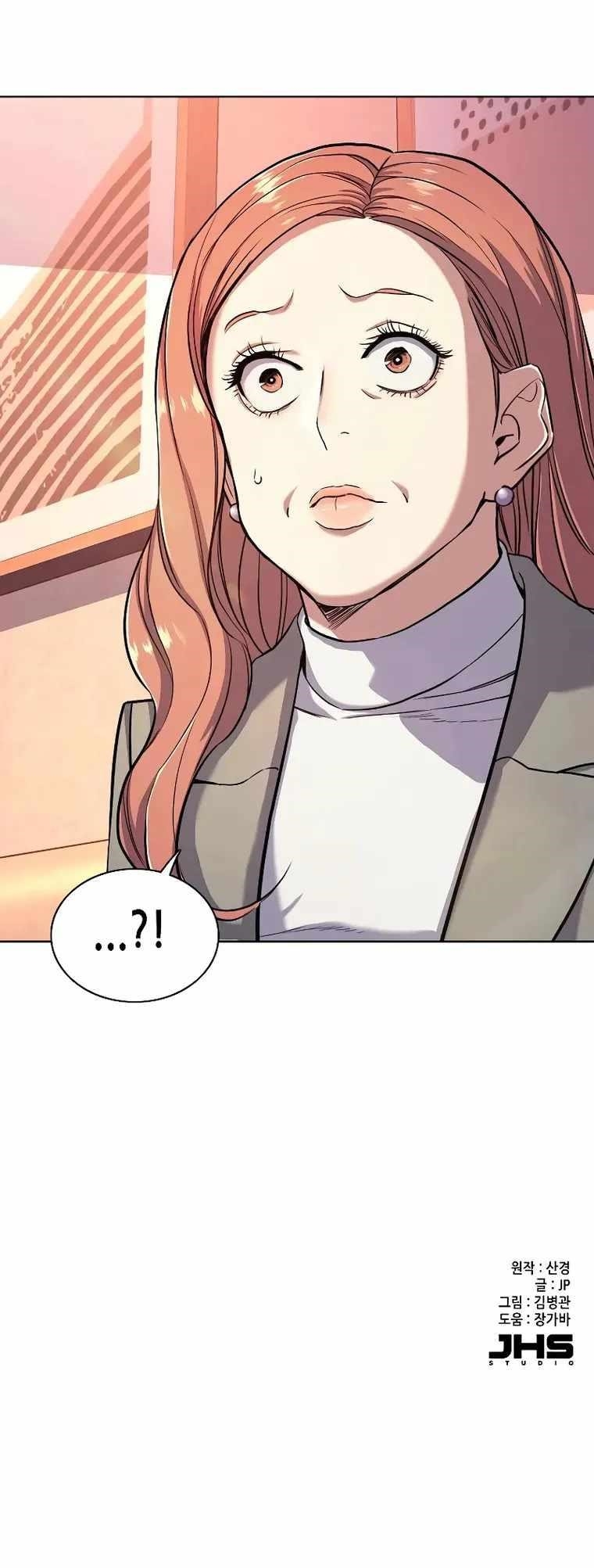 The Chaebeol’s Youngest Son - Chapter 63 Page 27