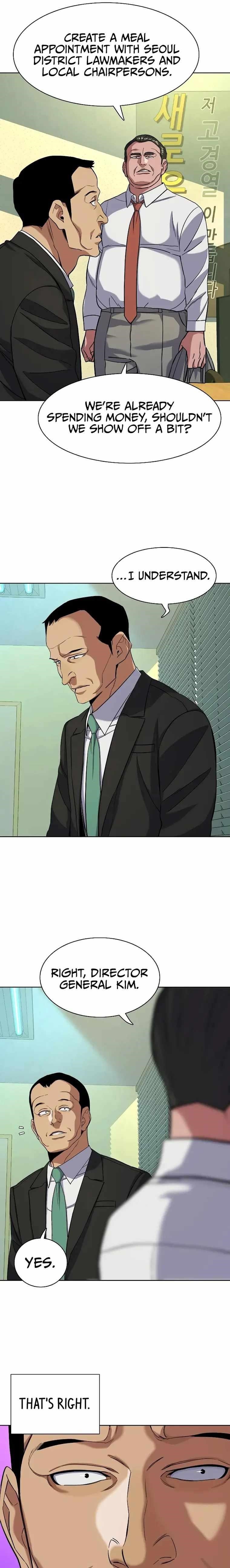 The Chaebeol’s Youngest Son - Chapter 63 Page 7