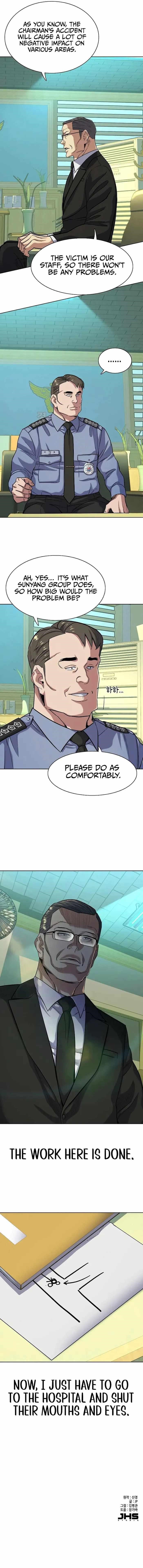 The Chaebeol’s Youngest Son - Chapter 68 Page 15