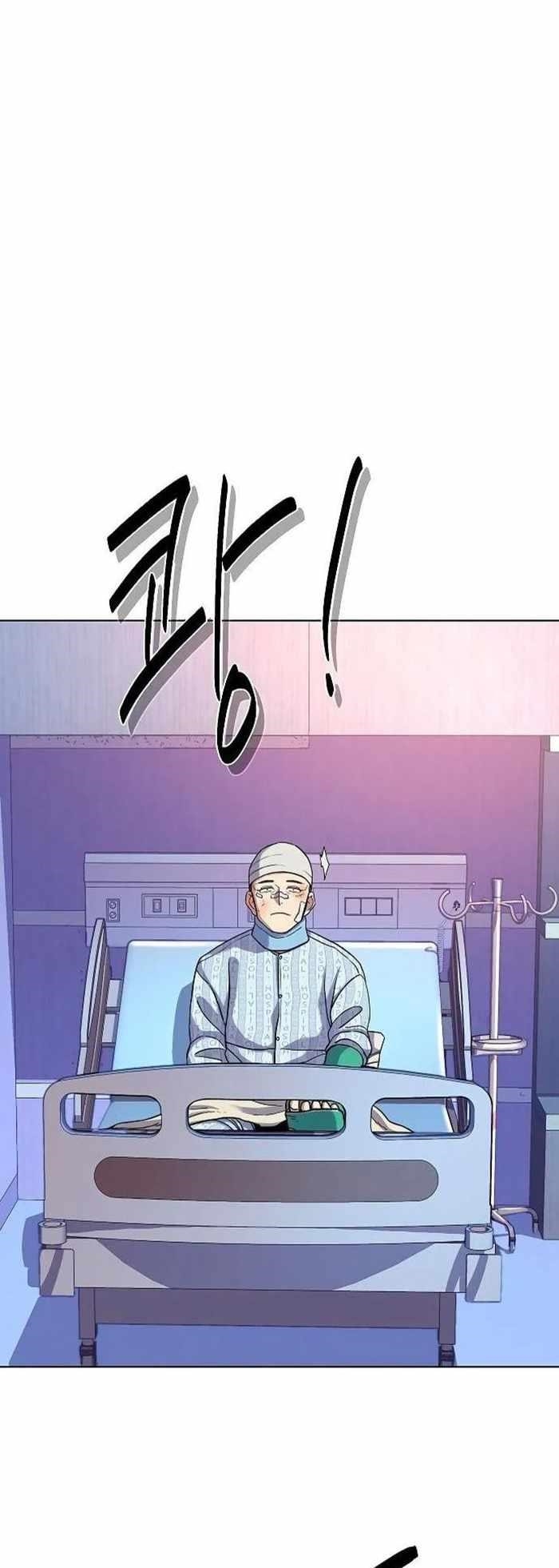 The Chaebeol’s Youngest Son - Chapter 74 Page 58