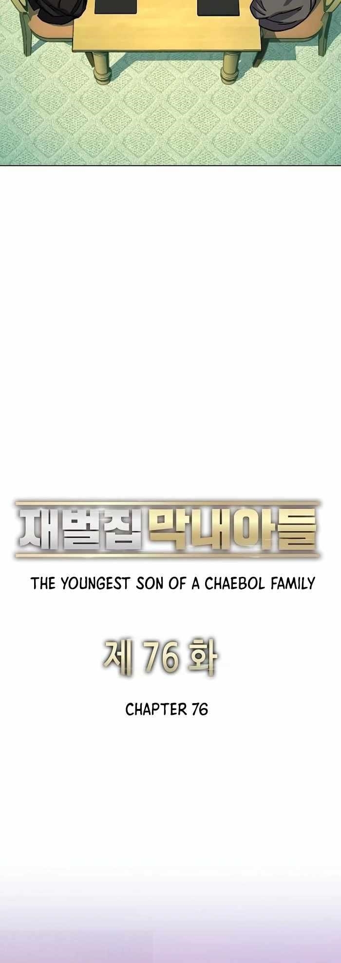 The Chaebeol’s Youngest Son - Chapter 76 Page 31