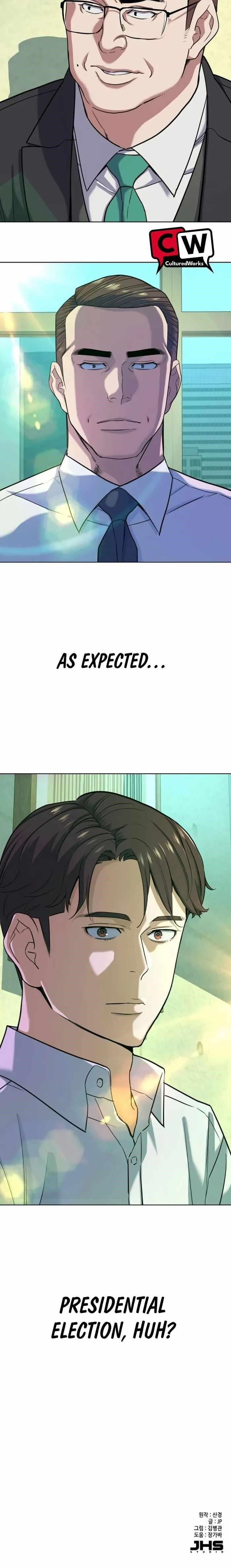 The Chaebeol’s Youngest Son - Chapter 80 Page 14