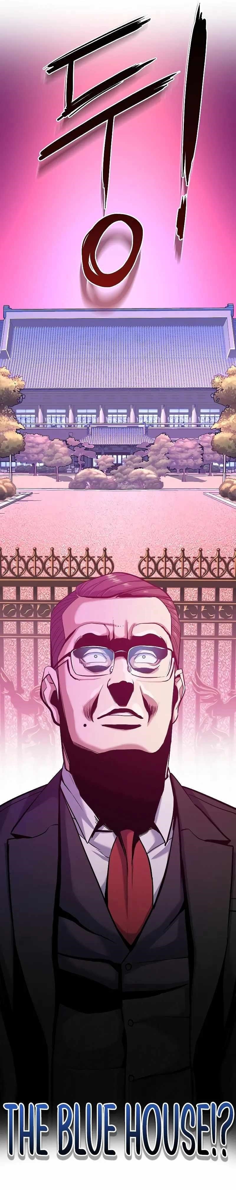 The Chaebeol’s Youngest Son - Chapter 83 Page 11