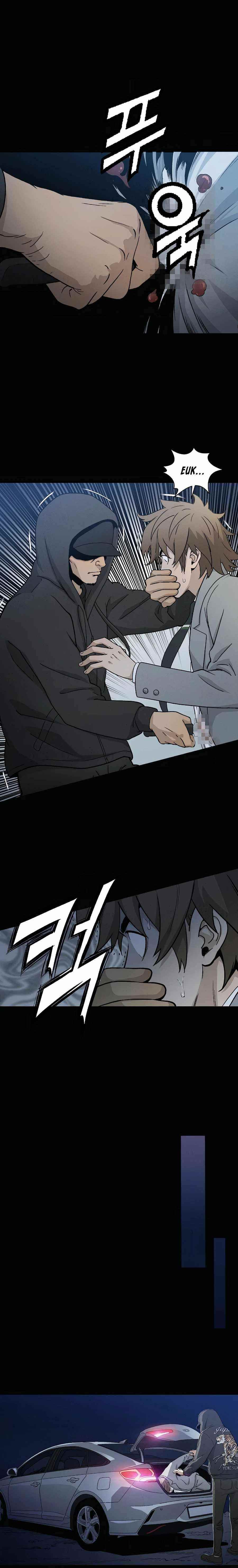 I Reincarnated as a Legendary Surgeon - Chapter 1 Page 9