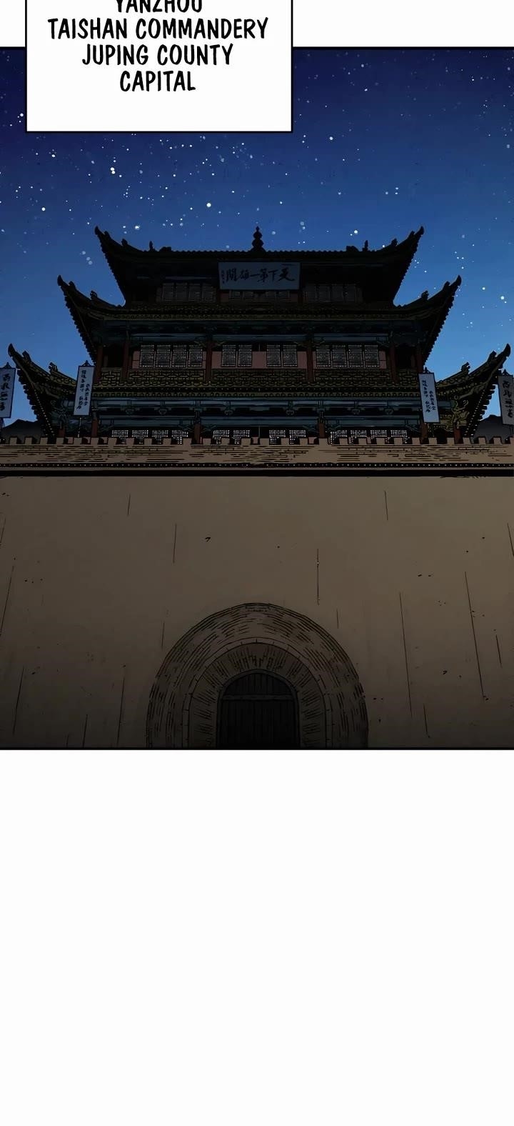 I Reincarnated as a Legendary Surgeon - Chapter 105 Page 36