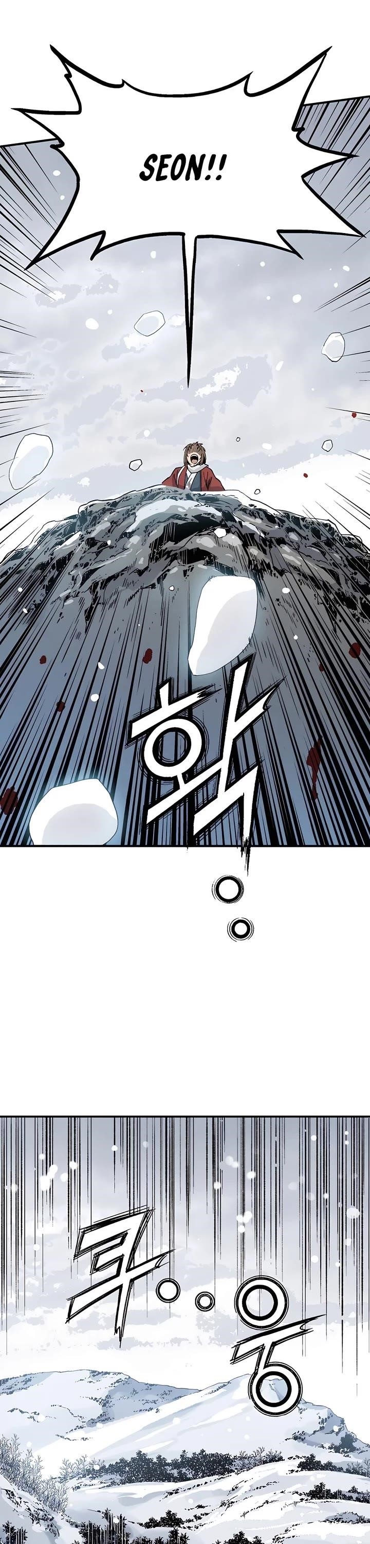 I Reincarnated as a Legendary Surgeon - Chapter 129 Page 5