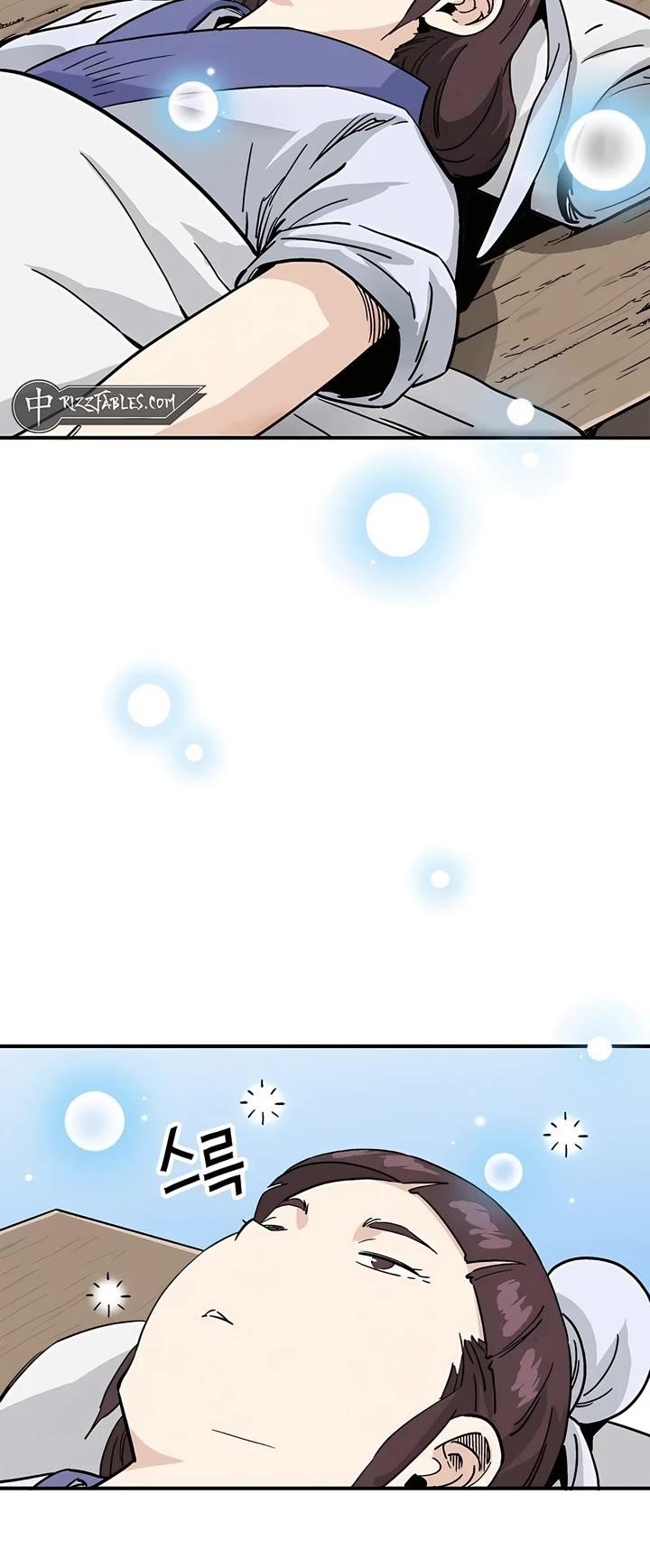 I Reincarnated as a Legendary Surgeon - Chapter 130 Page 22