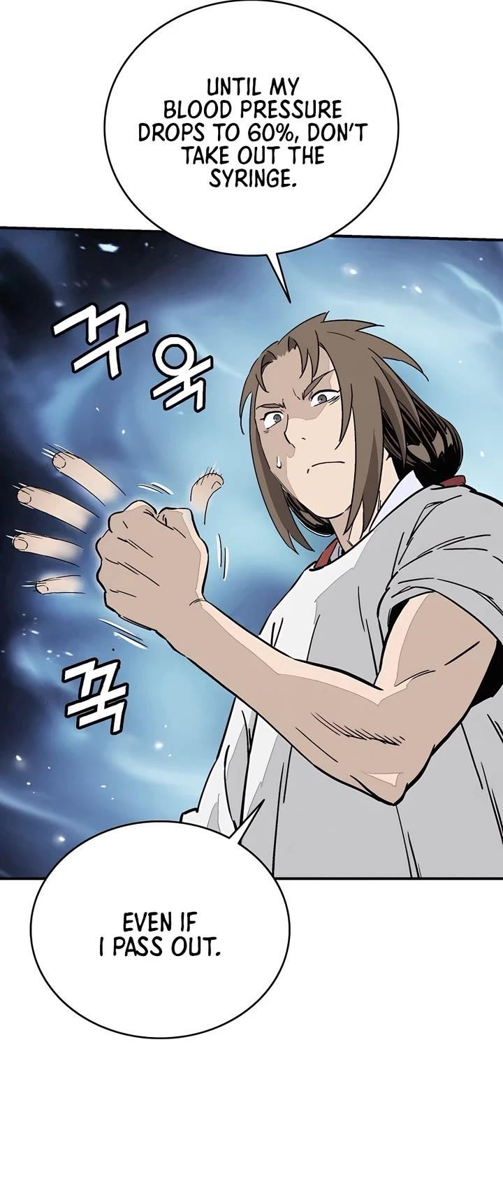 I Reincarnated as a Legendary Surgeon - Chapter 130 Page 7