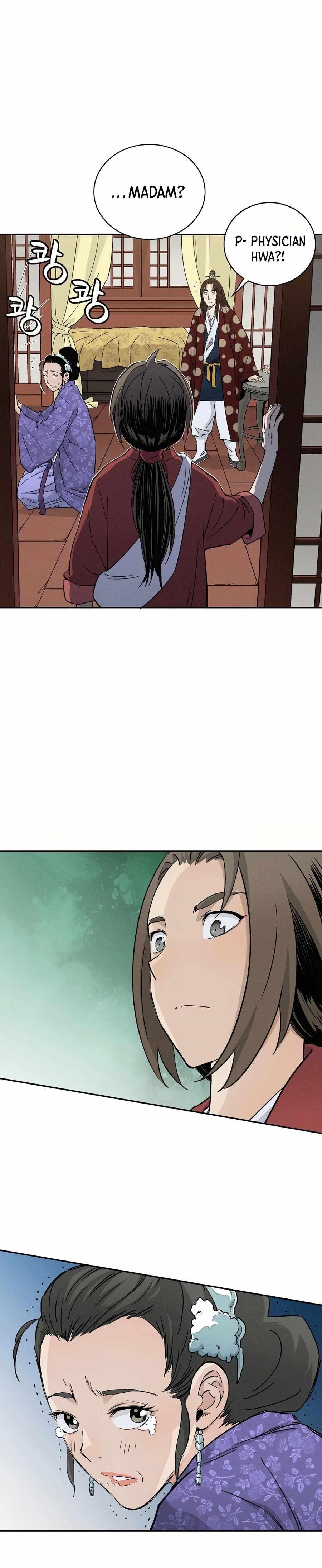 I Reincarnated as a Legendary Surgeon - Chapter 19 Page 16