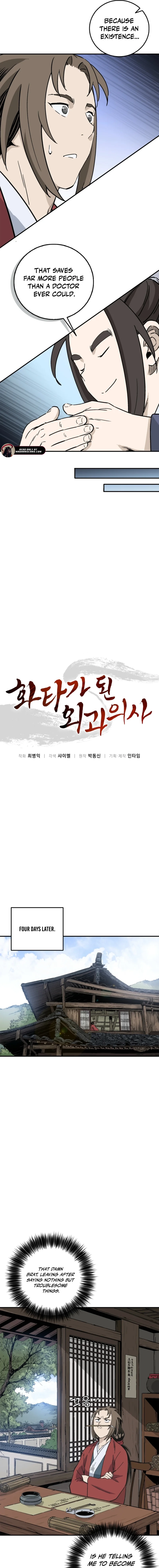 I Reincarnated as a Legendary Surgeon - Chapter 190 Page 10