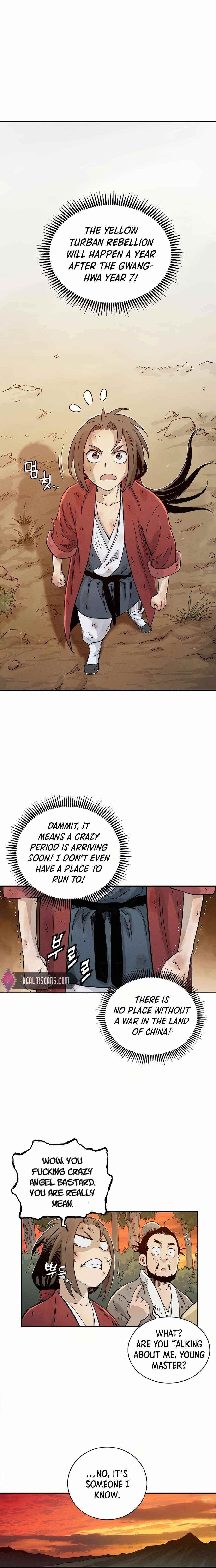 I Reincarnated as a Legendary Surgeon - Chapter 2 Page 17