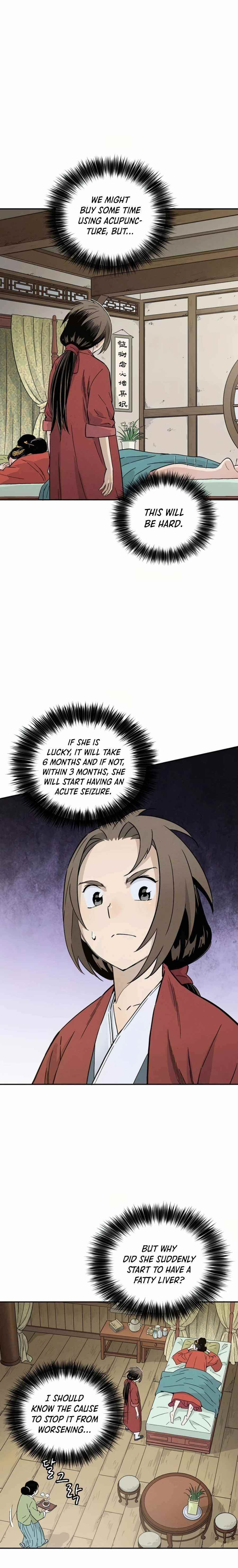 I Reincarnated as a Legendary Surgeon - Chapter 24 Page 6