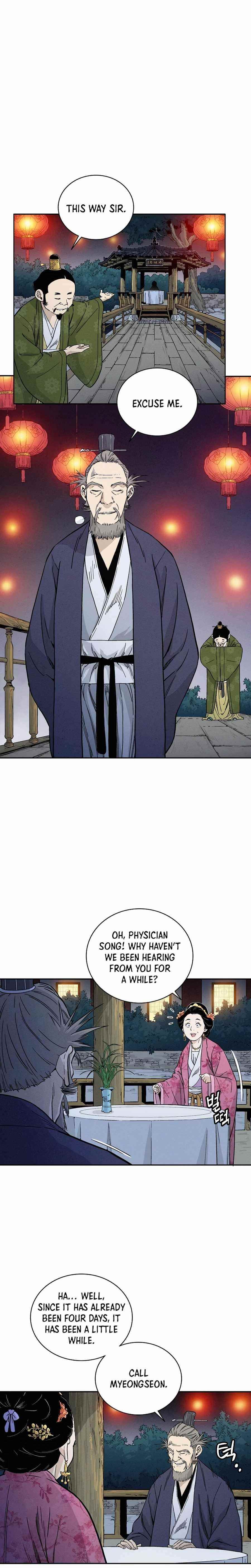 I Reincarnated as a Legendary Surgeon - Chapter 27 Page 3