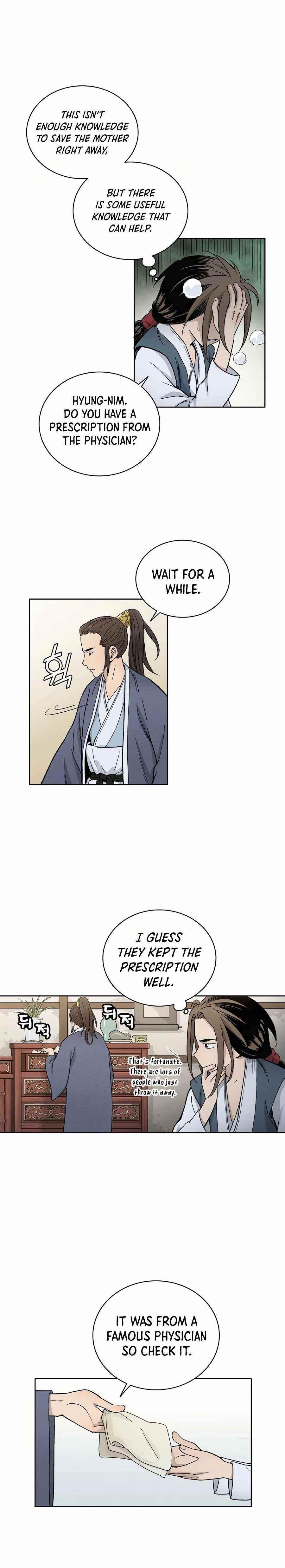 I Reincarnated as a Legendary Surgeon - Chapter 3 Page 17