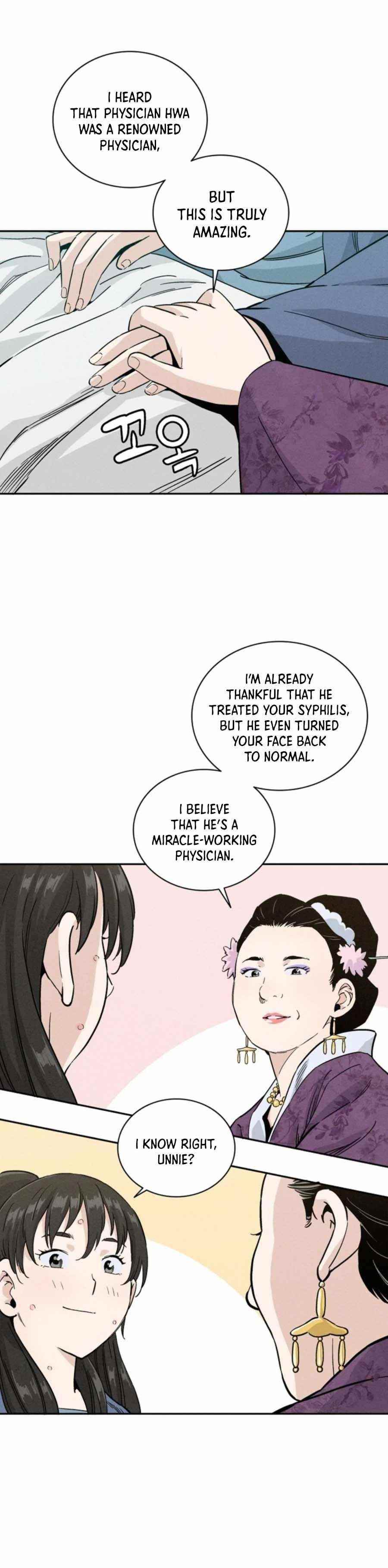 I Reincarnated as a Legendary Surgeon - Chapter 40 Page 9