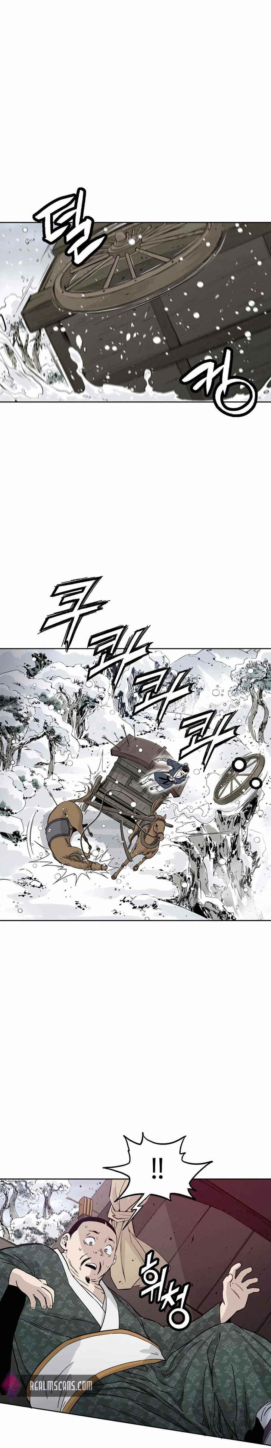 I Reincarnated as a Legendary Surgeon - Chapter 43 Page 14