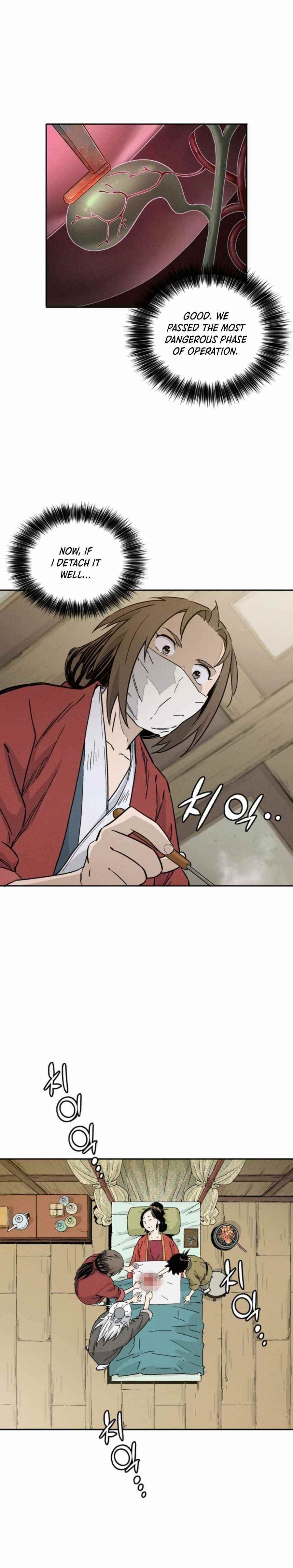 I Reincarnated as a Legendary Surgeon - Chapter 48 Page 19