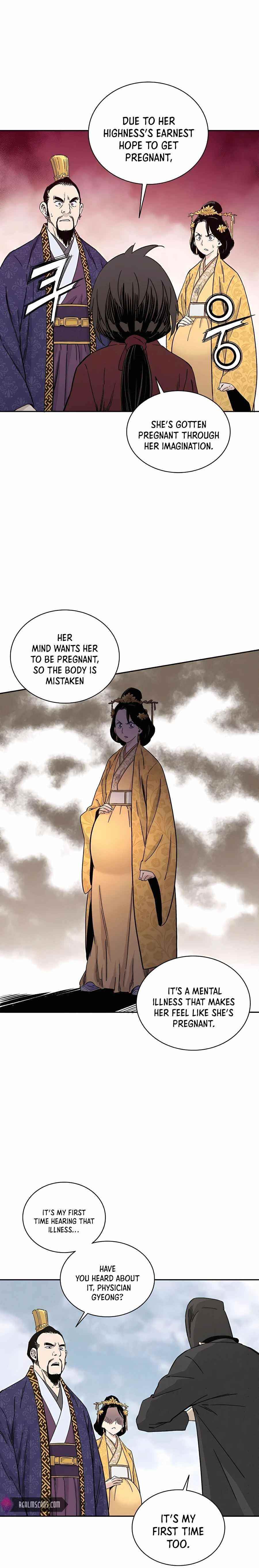 I Reincarnated as a Legendary Surgeon - Chapter 51 Page 16