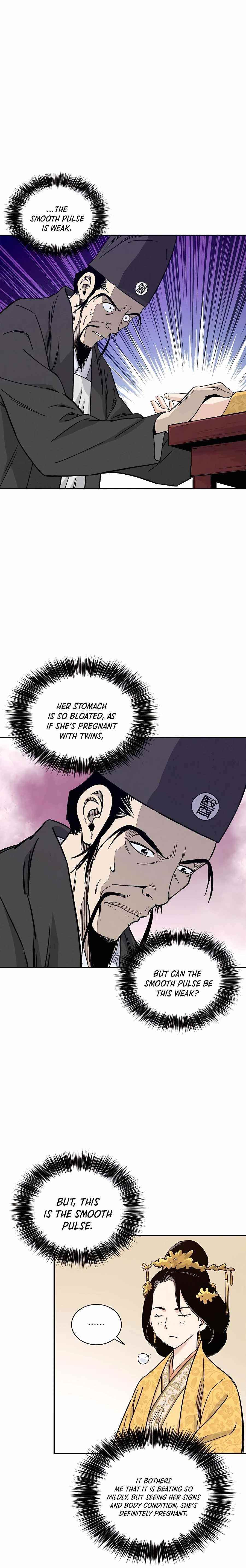 I Reincarnated as a Legendary Surgeon - Chapter 51 Page 20