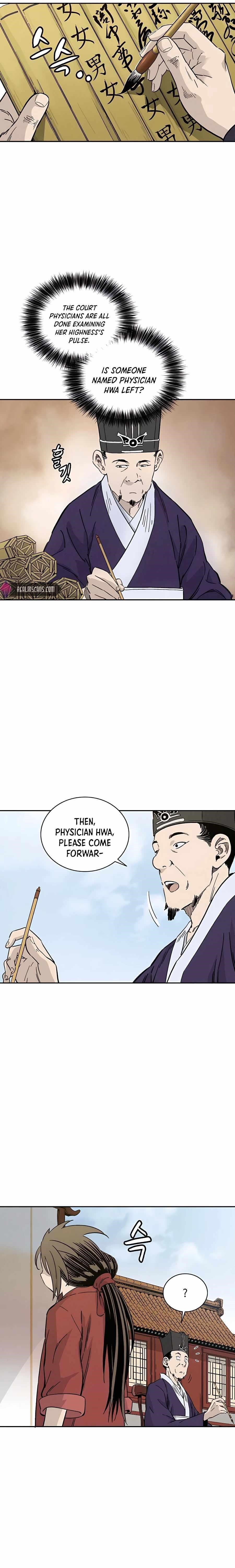 I Reincarnated as a Legendary Surgeon - Chapter 53 Page 3