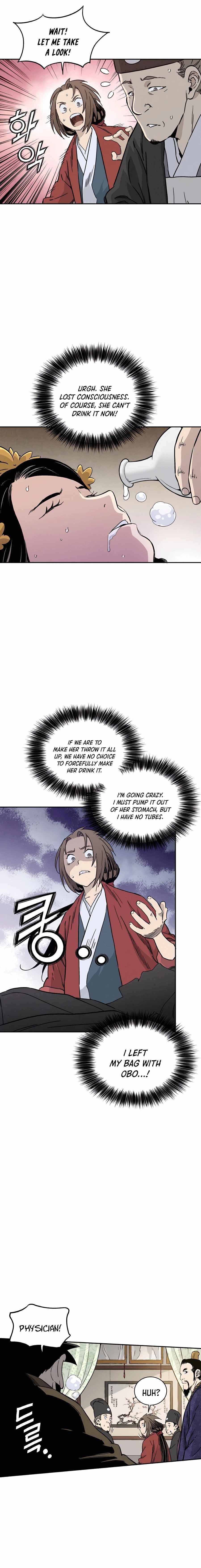 I Reincarnated as a Legendary Surgeon - Chapter 54 Page 15