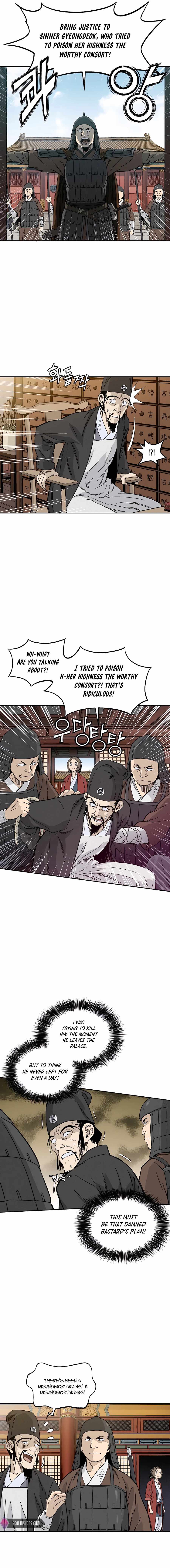 I Reincarnated as a Legendary Surgeon - Chapter 60 Page 11