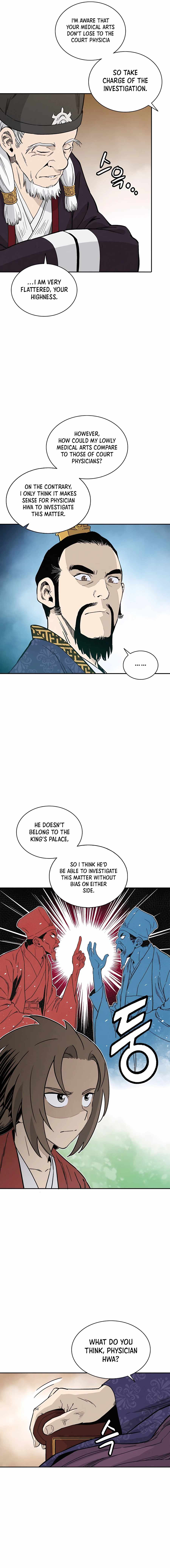 I Reincarnated as a Legendary Surgeon - Chapter 60 Page 9