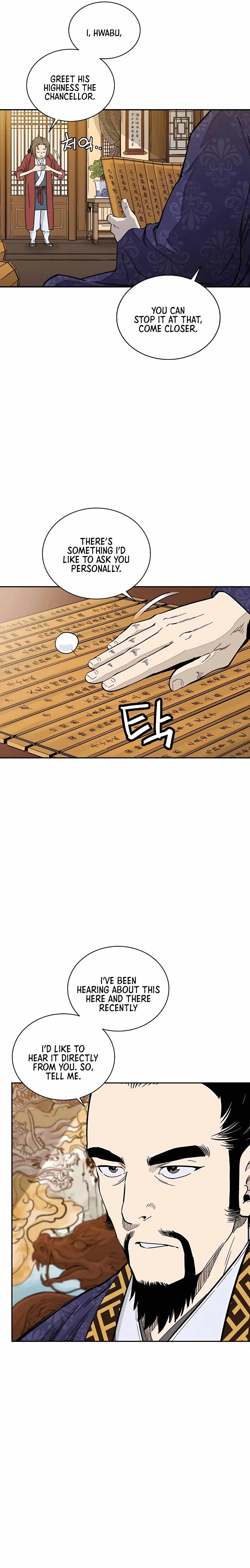 I Reincarnated as a Legendary Surgeon - Chapter 62 Page 5