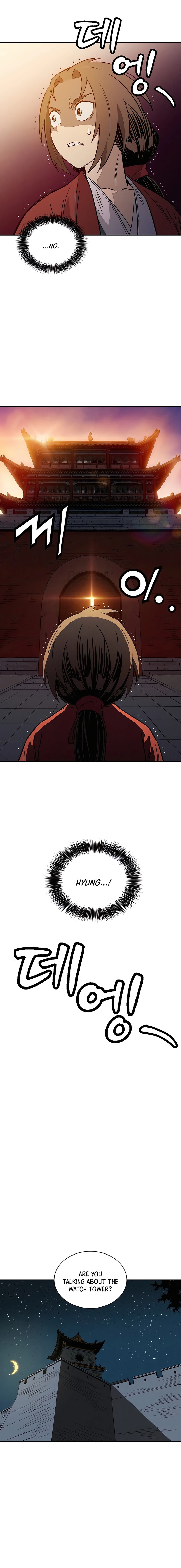 I Reincarnated as a Legendary Surgeon - Chapter 63 Page 12