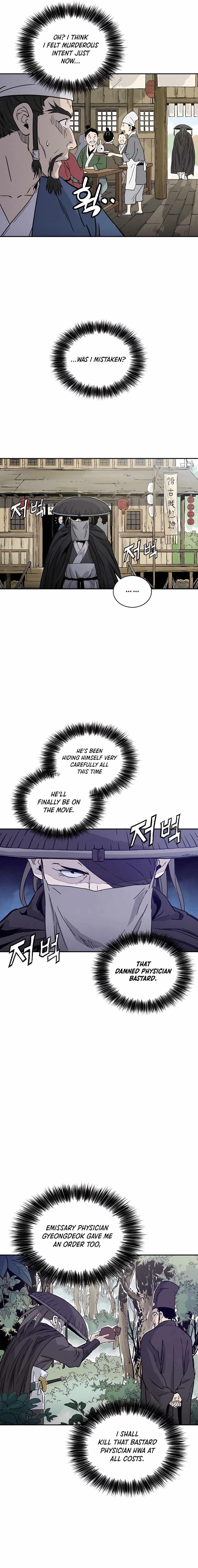 I Reincarnated as a Legendary Surgeon - Chapter 65 Page 12