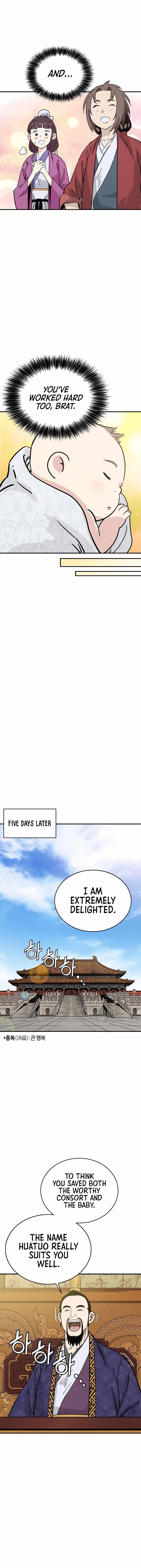 I Reincarnated as a Legendary Surgeon - Chapter 91 Page 11