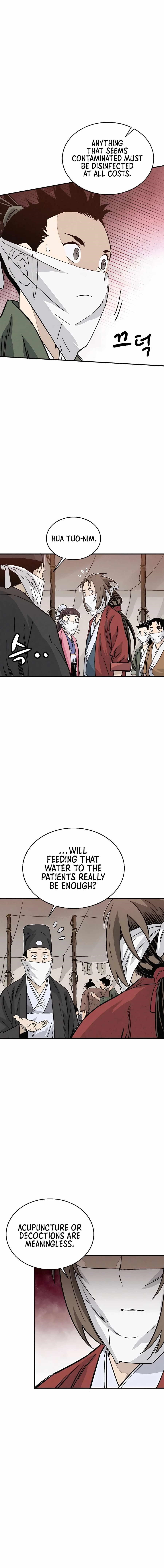 I Reincarnated as a Legendary Surgeon - Chapter 97 Page 4