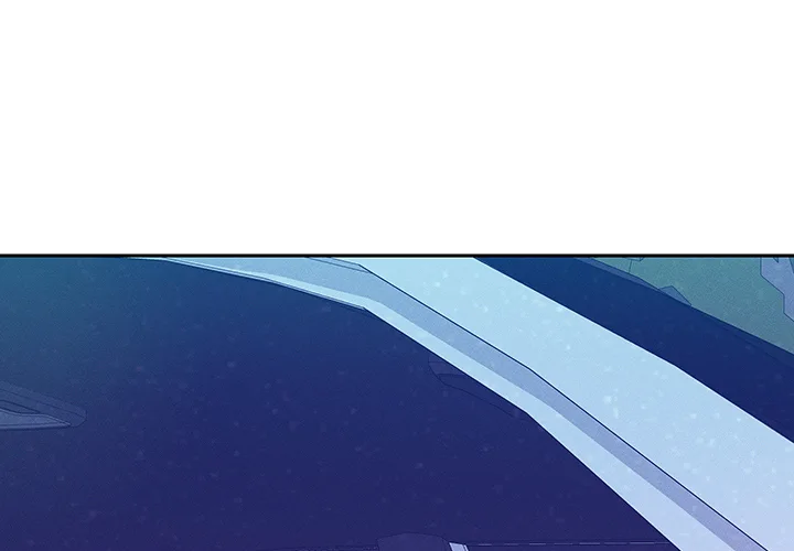 Everyone’s Man (Uncensored) - Chapter 21 Page 1