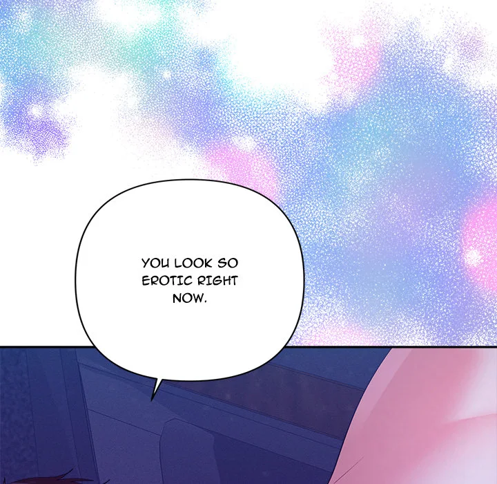 Everyone’s Man (Uncensored) - Chapter 21 Page 13