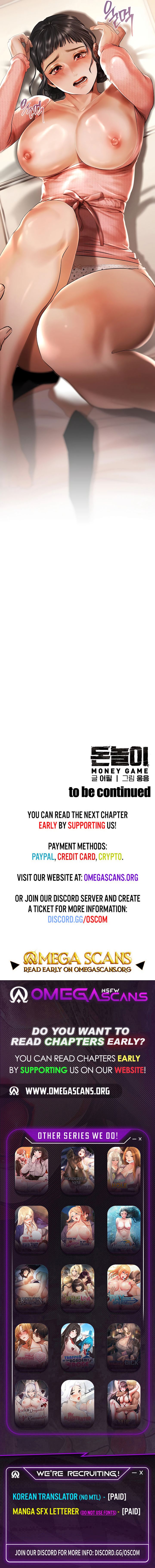 Money Games - Chapter 6 Page 11