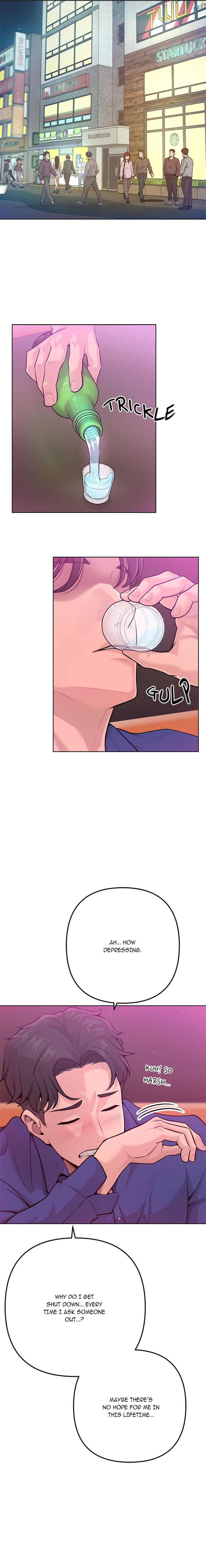 Never Just Friends - Chapter 1 Page 4