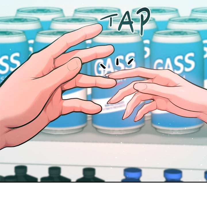 Never Just Friends - Chapter 10 Page 109