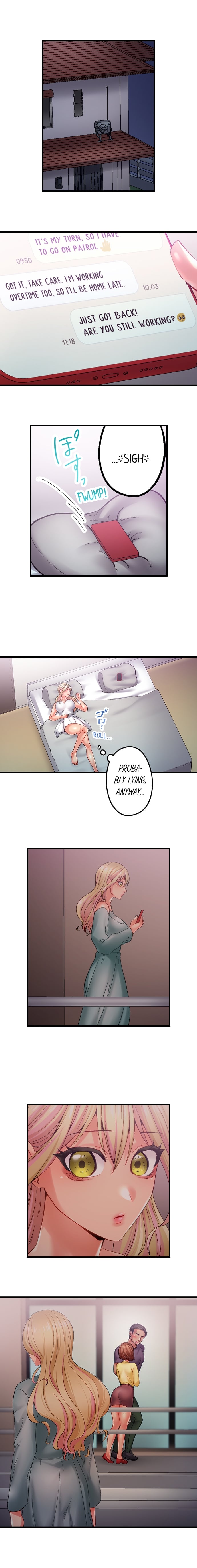 Obey the Dirty Rules of This Neighborhood! - Chapter 16 Page 5