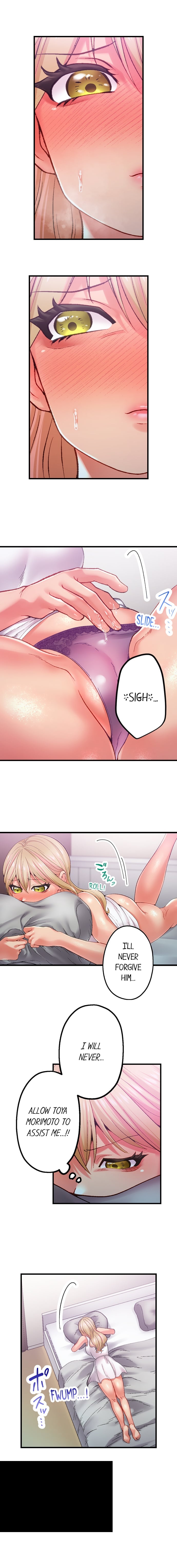 Obey the Dirty Rules of This Neighborhood! - Chapter 16 Page 7