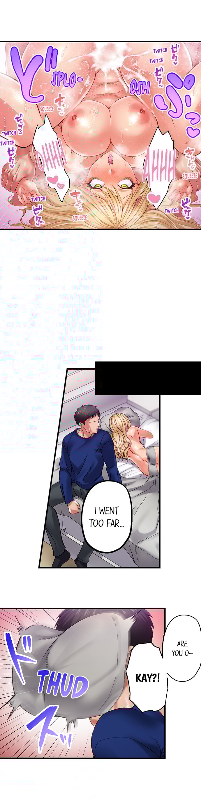 Obey the Dirty Rules of This Neighborhood! - Chapter 19 Page 6