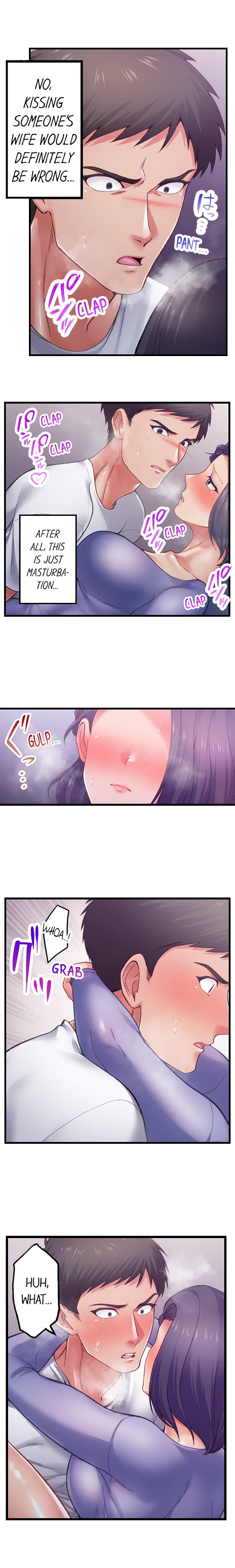 Obey the Dirty Rules of This Neighborhood! - Chapter 7 Page 5