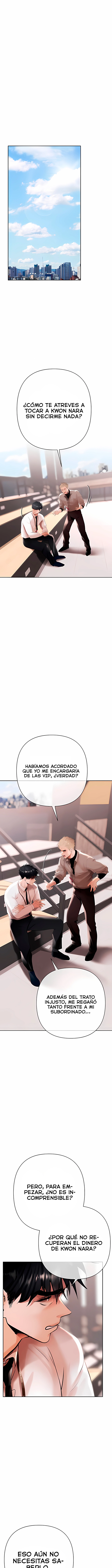 Money Games Raw - Chapter 16 Page 4