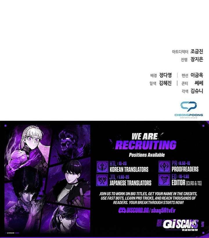 Office Worker Who Sees Fate - Chapter 122 Page 11