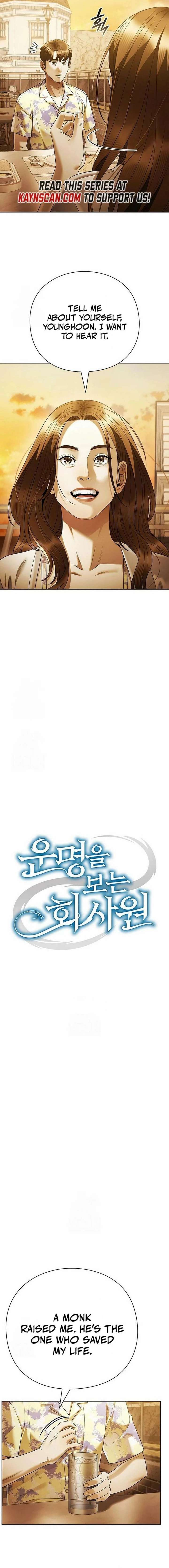 Office Worker Who Sees Fate - Chapter 159 Page 8