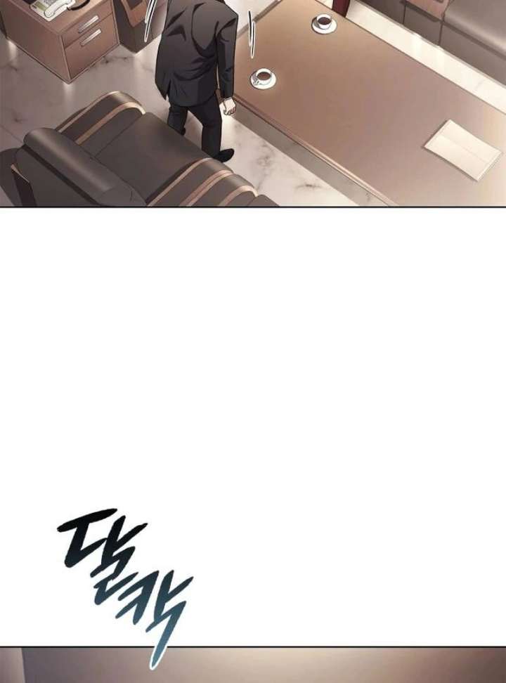 Office Worker Who Sees Fate - Chapter 44 Page 87