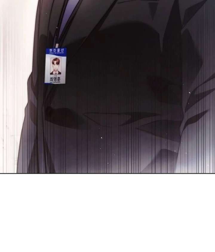 Office Worker Who Sees Fate - Chapter 45 Page 42