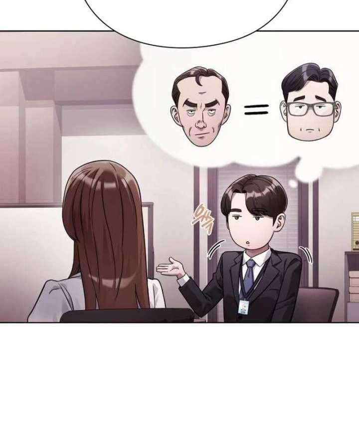 Office Worker Who Sees Fate - Chapter 45 Page 84