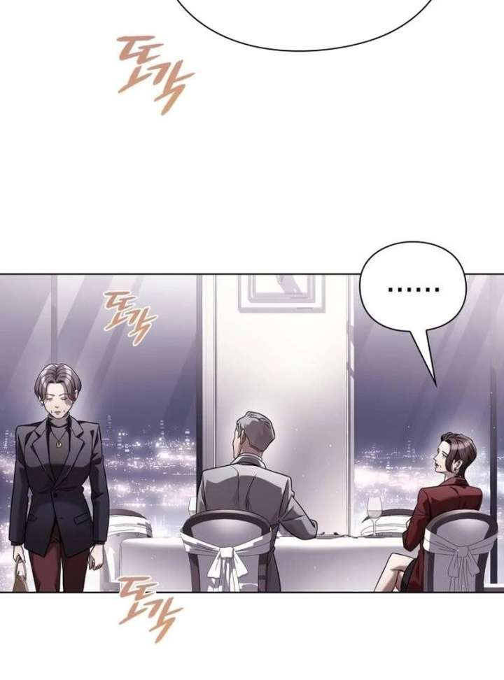 Office Worker Who Sees Fate - Chapter 47 Page 112